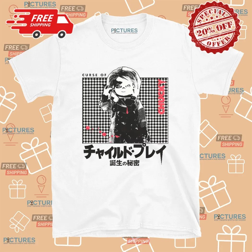 Curse of Chucky Child Play Japanese Text T Shirt
