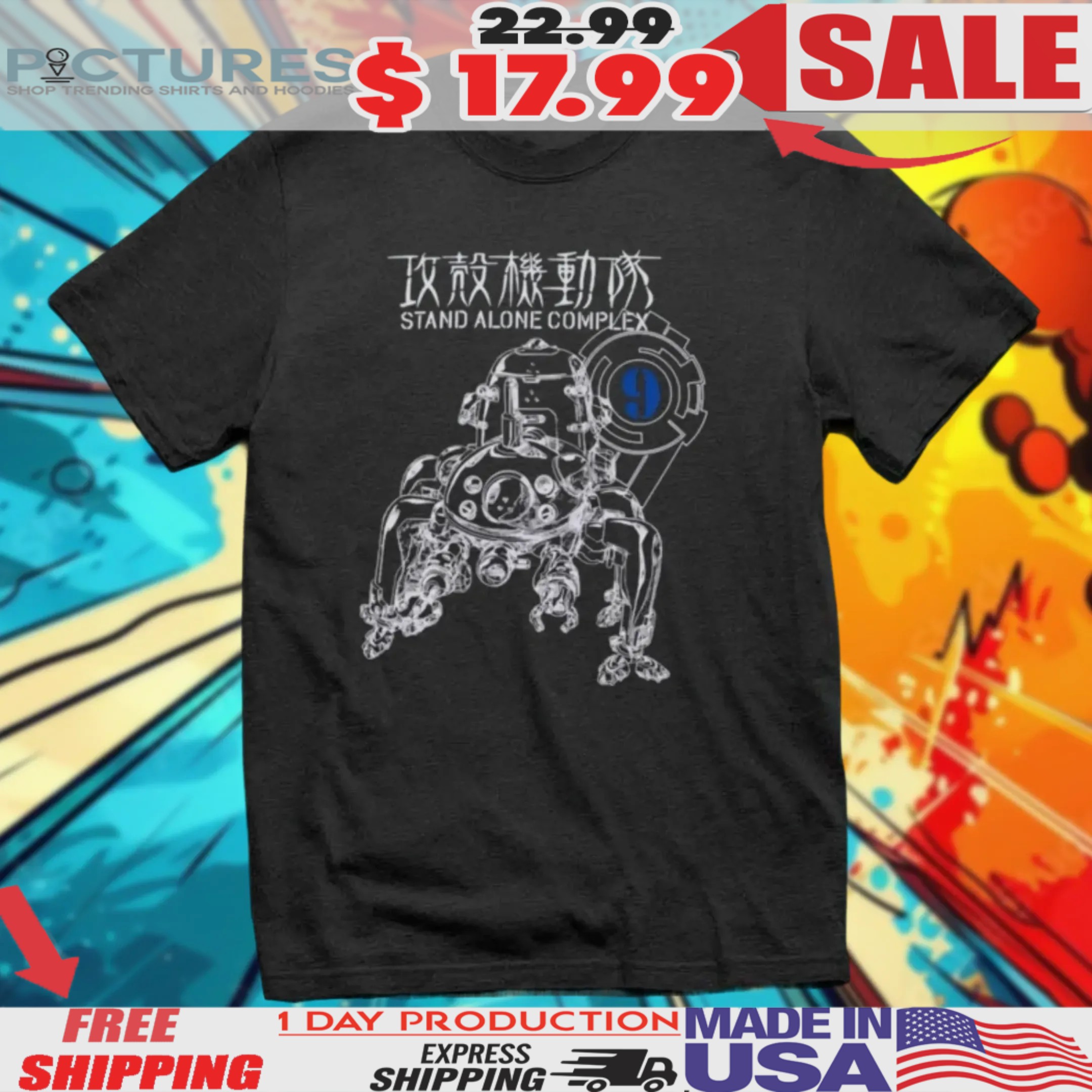 Ghost In The Shell Ut Sand Alone Complex Shirt