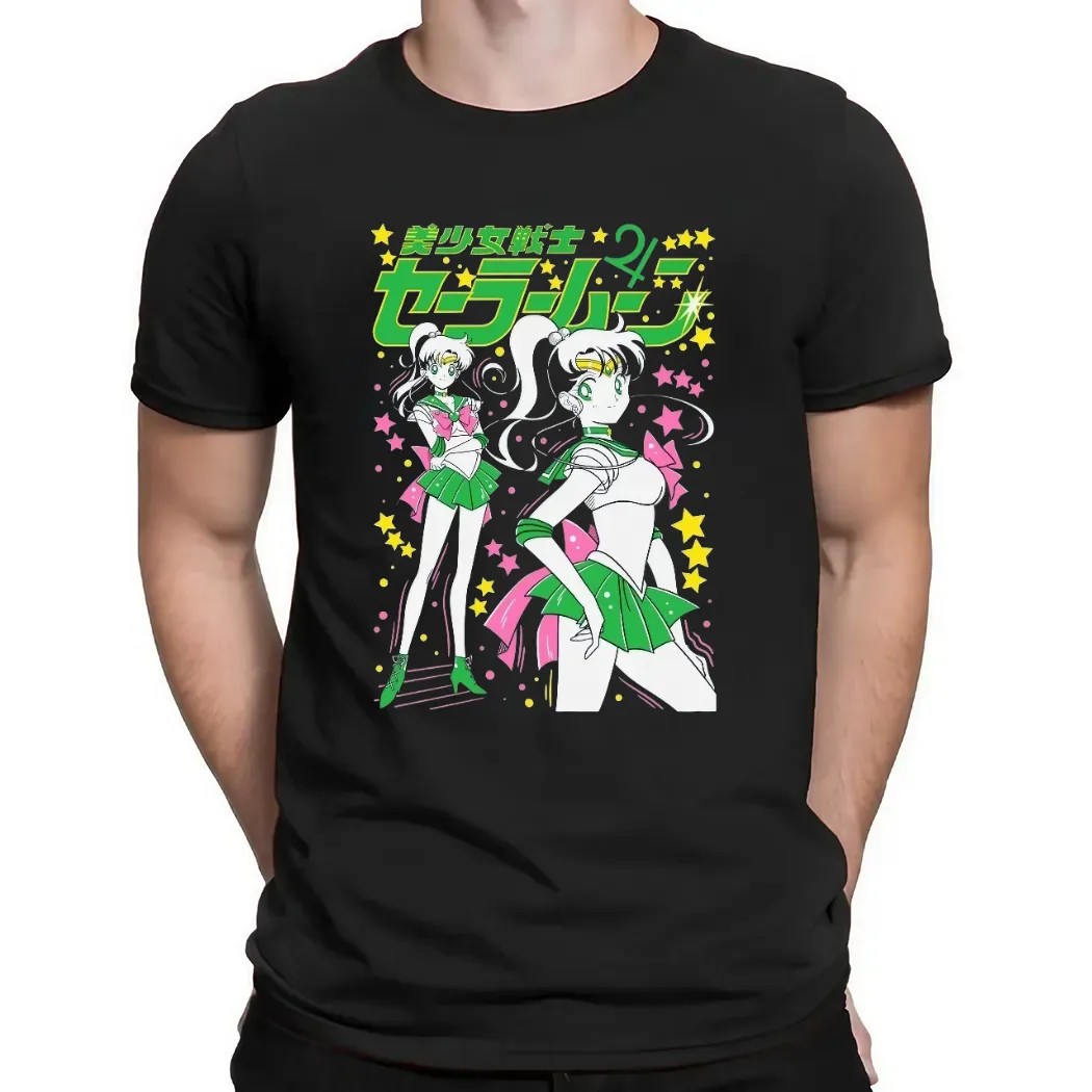 Makoto Kino Sailor Jupiter Anime T Shirt