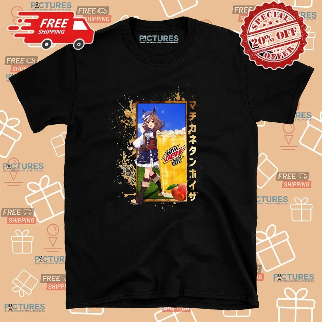 Matikanetannhauser Uma Musume Pretty Derby Mtn Dew Sweet Lightning Anime T Shirt