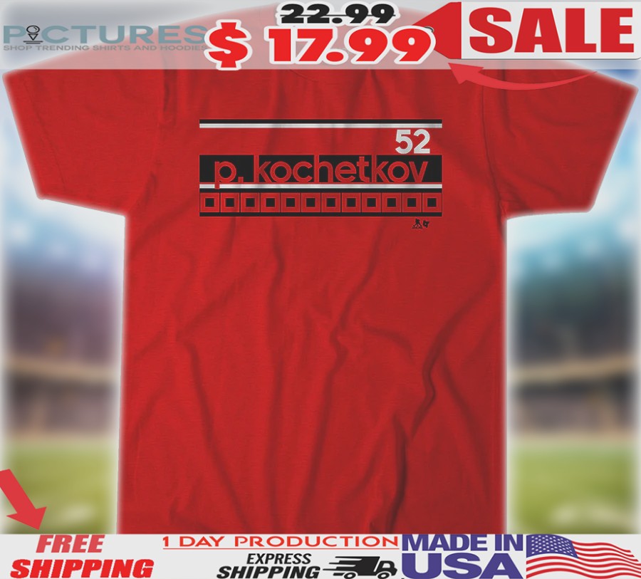 Pyotr Kochetkov P. Kochetkov 52 Name Number Stripe Shirt
