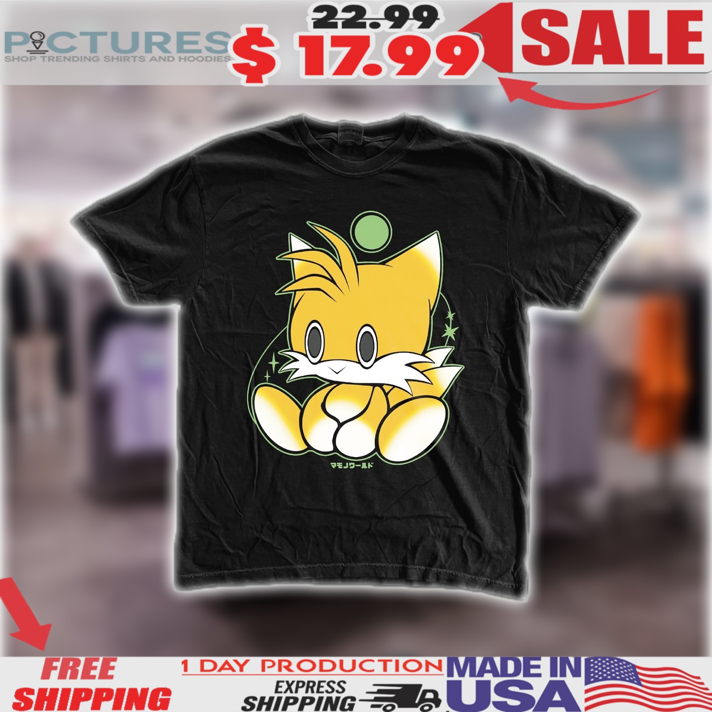 Sonic Adventure Tails Chao Shirt