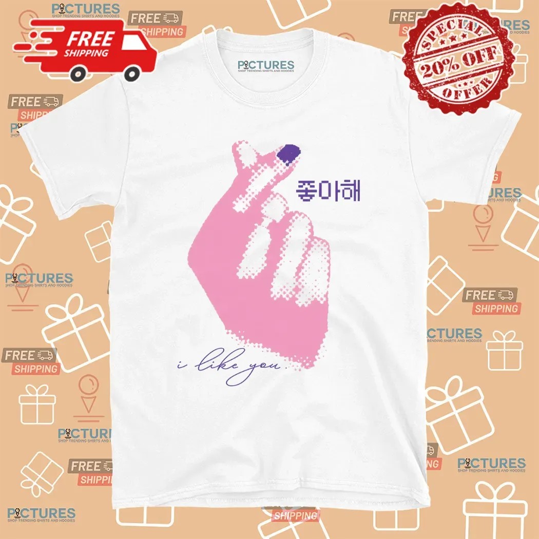Squid Game I Like You Finger Heart T Shirt
