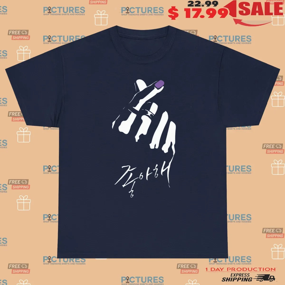 Squid Game Thanos Finger Hearts Choi Seunghyun T Shirt