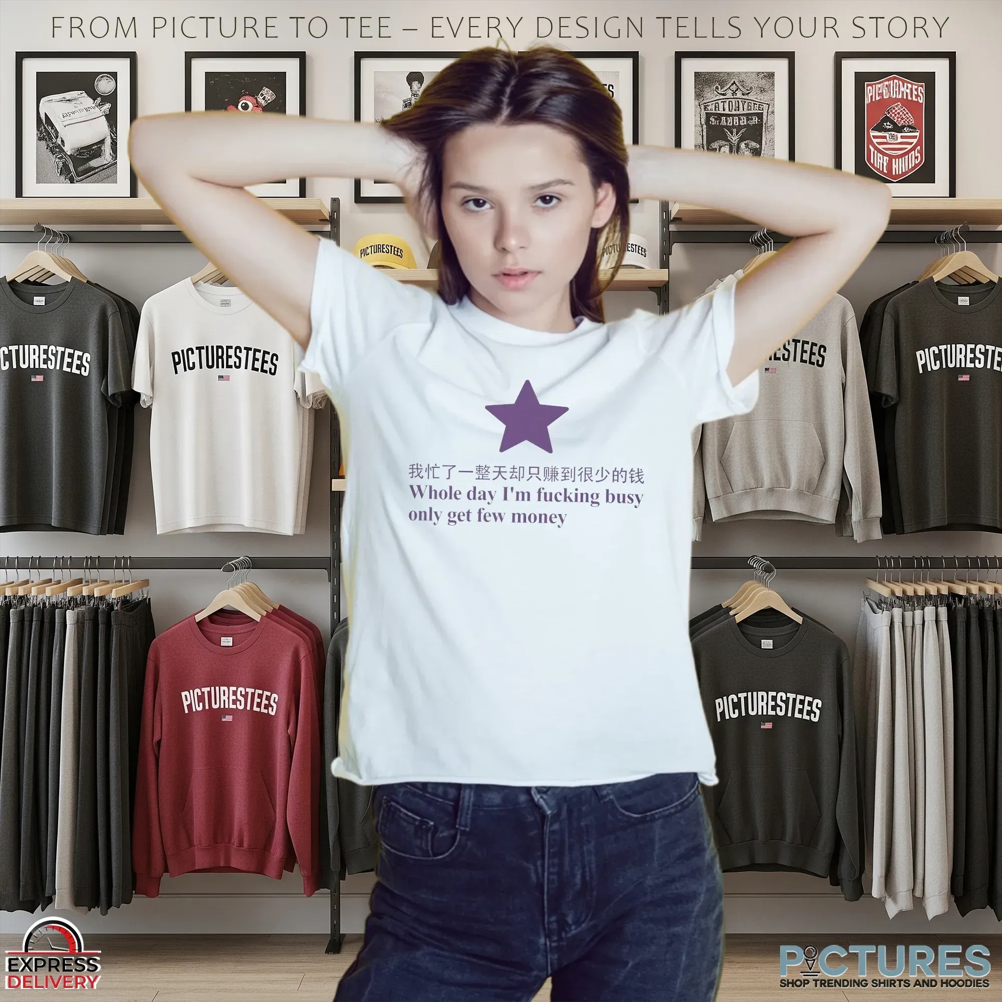 Whole Day I'm Fucking Busy Only Get Few Money Chinese T Shirt