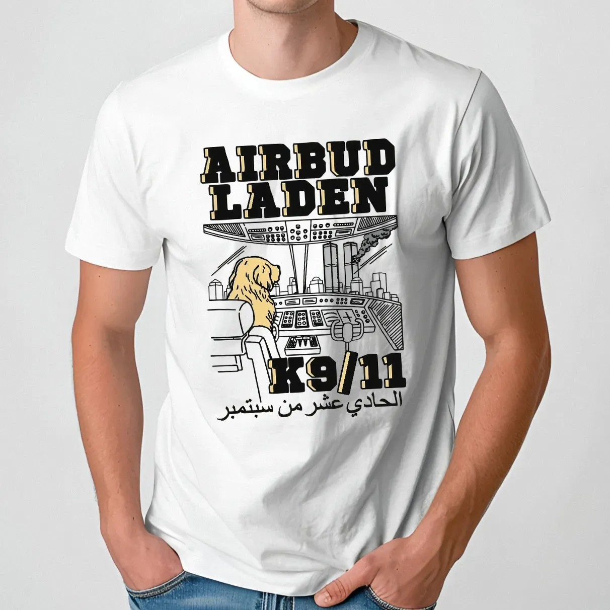 Airbud Laden K9 11 Dog In Cabin T Shirt