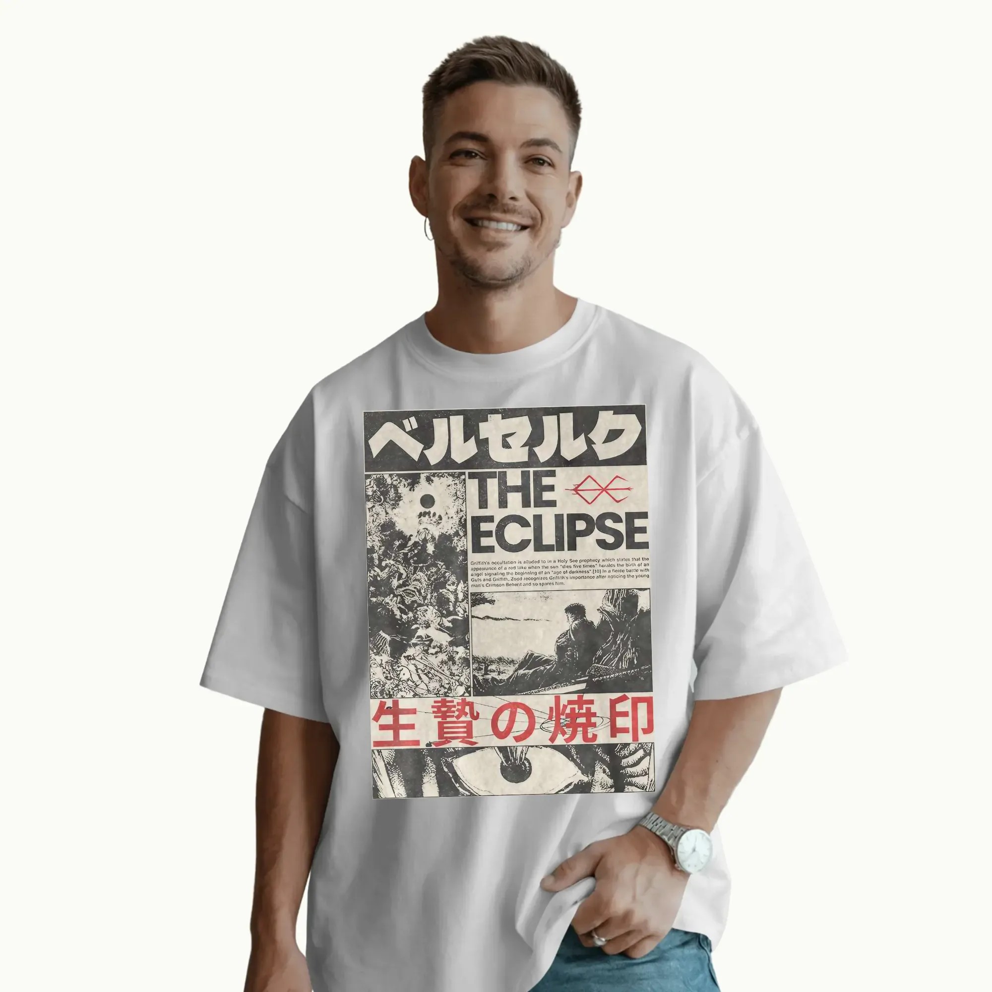 Berserk The Eclipse Sacrifice Manga Panel T Shirt