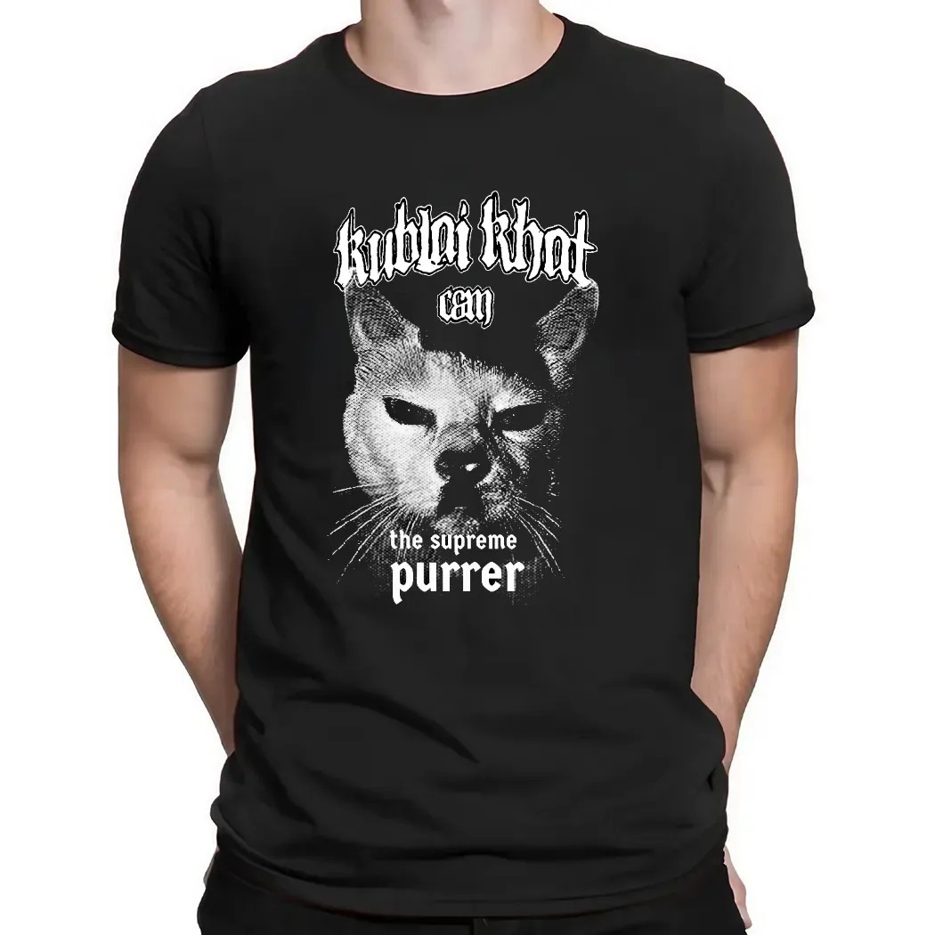 Cat Kublai Khat The Subpreme Purrer T Shirt