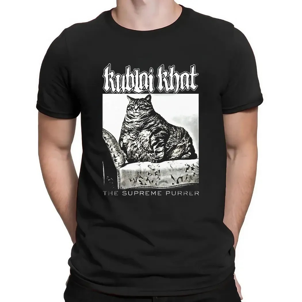 Kublai Khat The Subpreme Purrer T Shirt