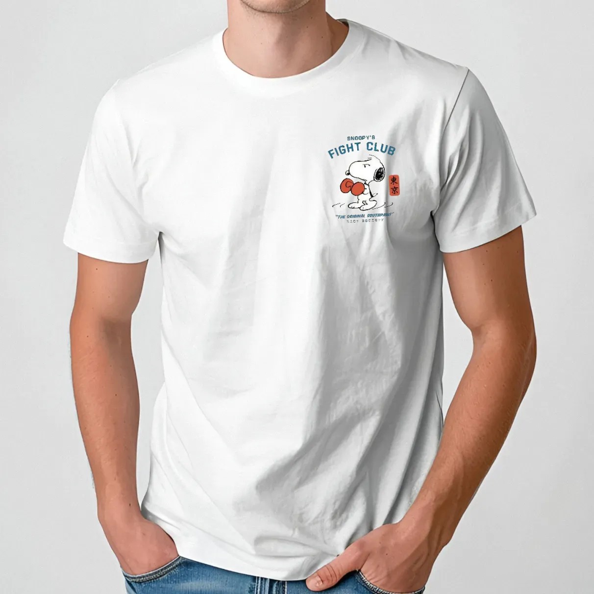 Peanuts Snoopy's Fight Club The Original Southpaw T Shirt