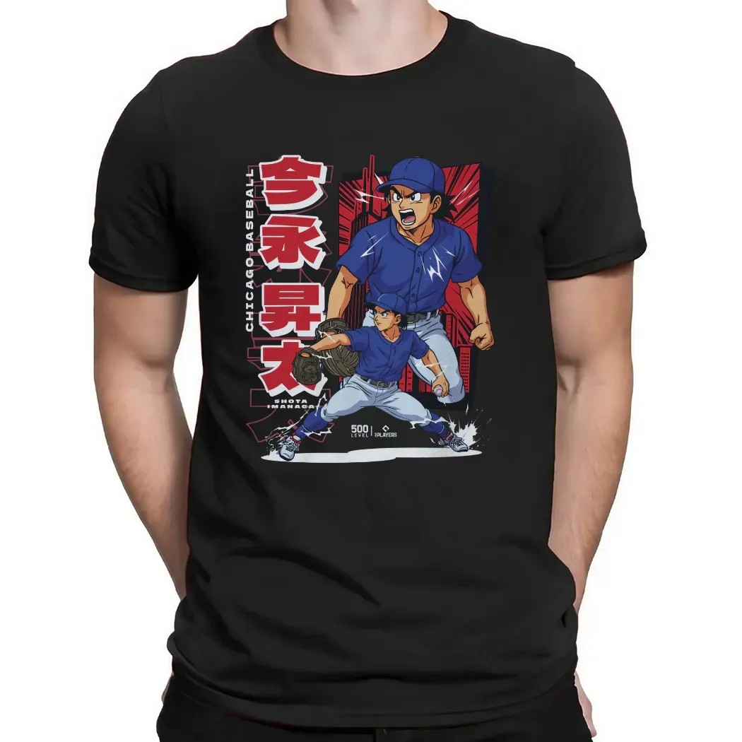Shota Imanaga Chicago Cubs Anime T Shirt