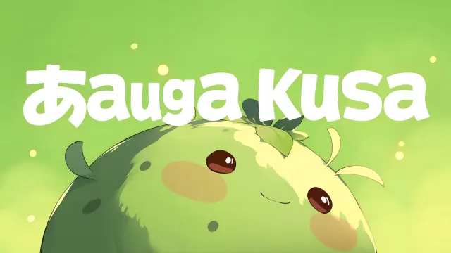 Auga Kusa Cute Smile wallpaper on Pixipics