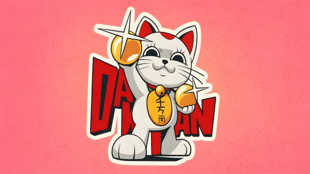 Turbo Granny Dandadan Anime wallpaper on Pixipics