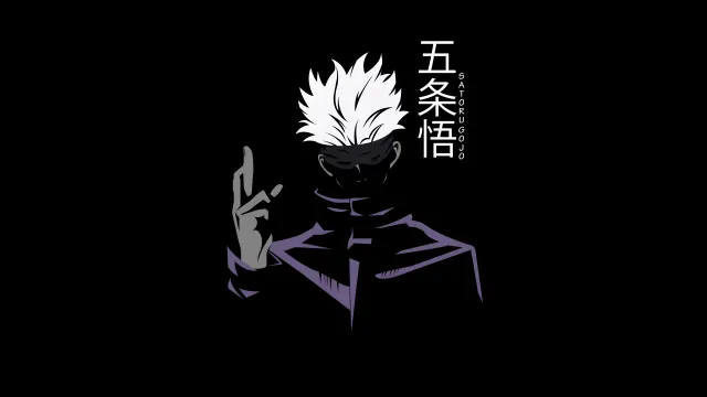 Jujutsu Kaisen Satoru Gojo Minimal Art wallpaper on Pixipics