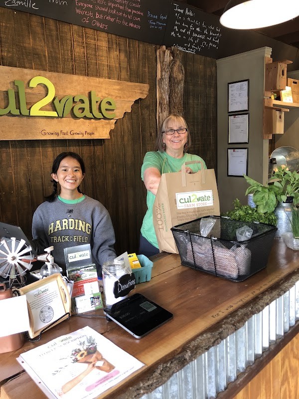 Cul2vate Farm
