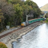 CSX-ES44DC-5229-2