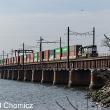 ExpressRail-Transfer.