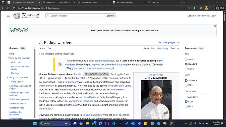 1764084215455_away_jayewardene