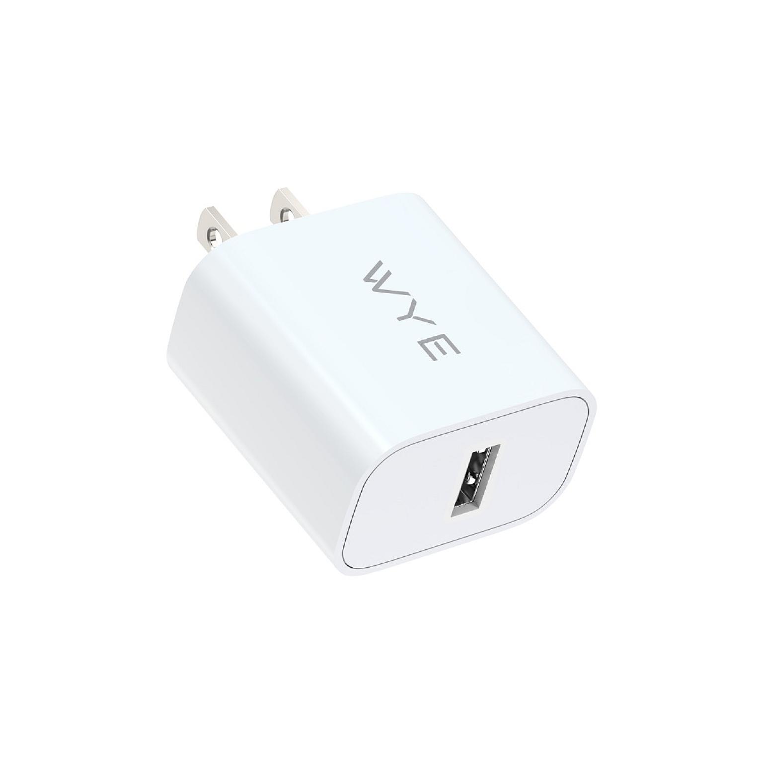 12W USB-A Power Adaptor PA4 view 2