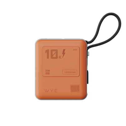 20W10K Power Bank PB73 With Detachable Cable