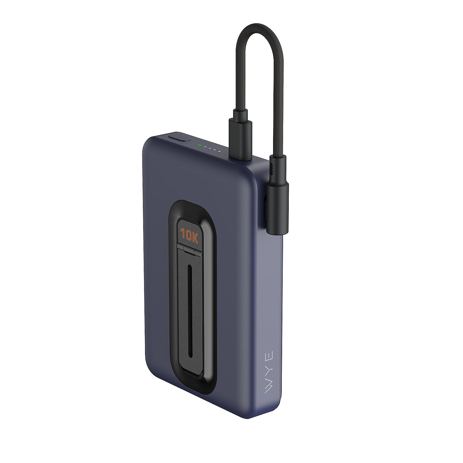 10K Magnetic Power Bank PB72 With Detachable Cable view 1