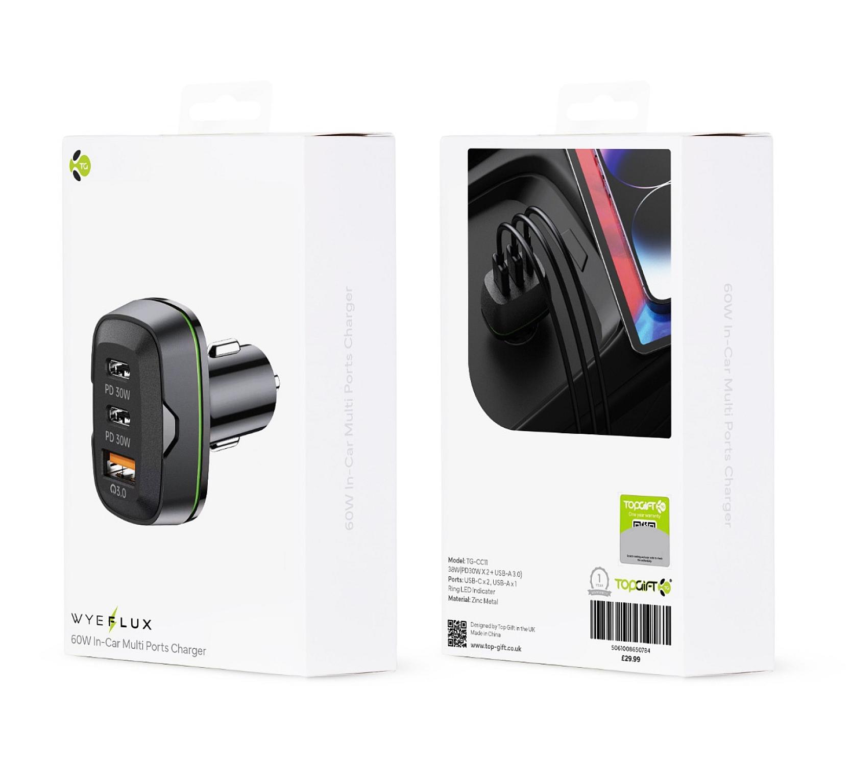 60W Multi ports in- car charger view 3
